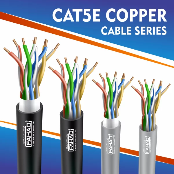 CAT5E Fahad Cable Series
